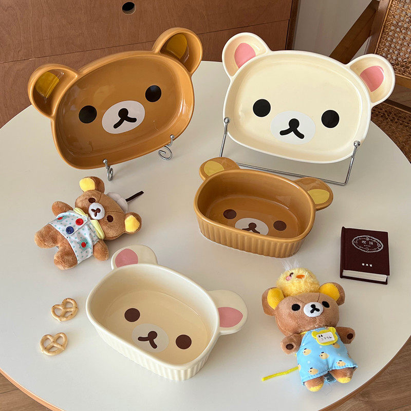 Home Decor Outlet - Outlet Rilakkuma Cartoon Ceramic Breakfast Plate