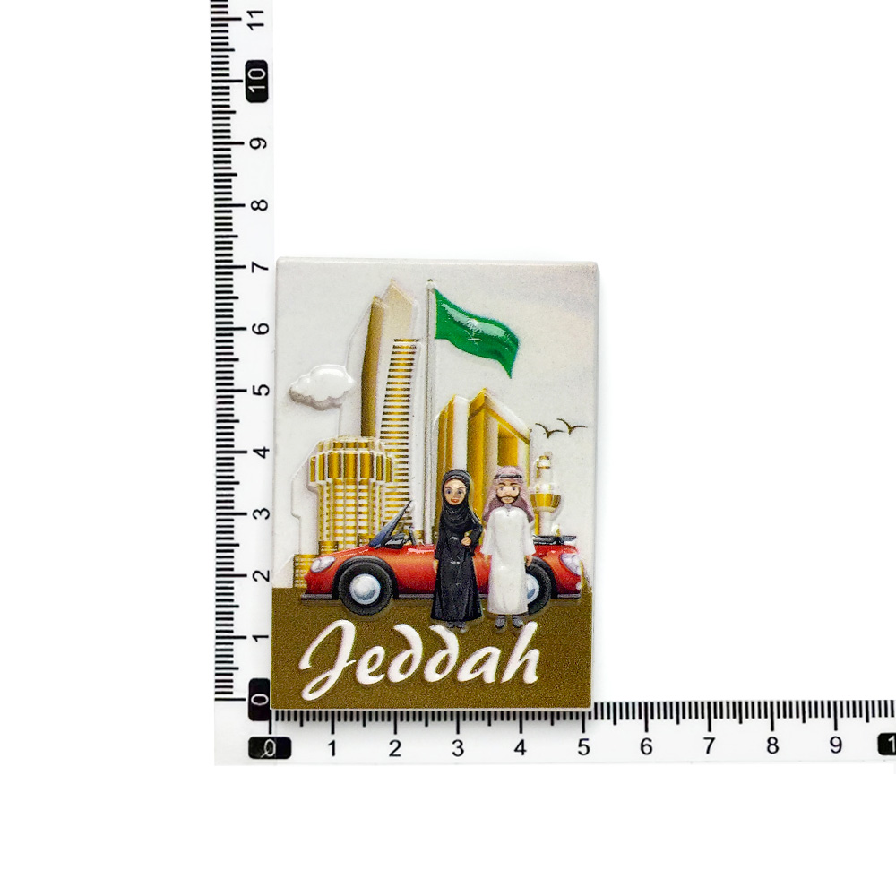 Home Decor Jeddah - Jeddah 3D resin fridge magnets, Saudi