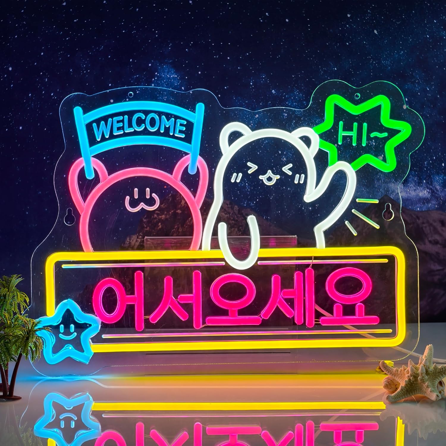 Home Decor Market - Welcome Neon Sign Korean Store Supermarket
