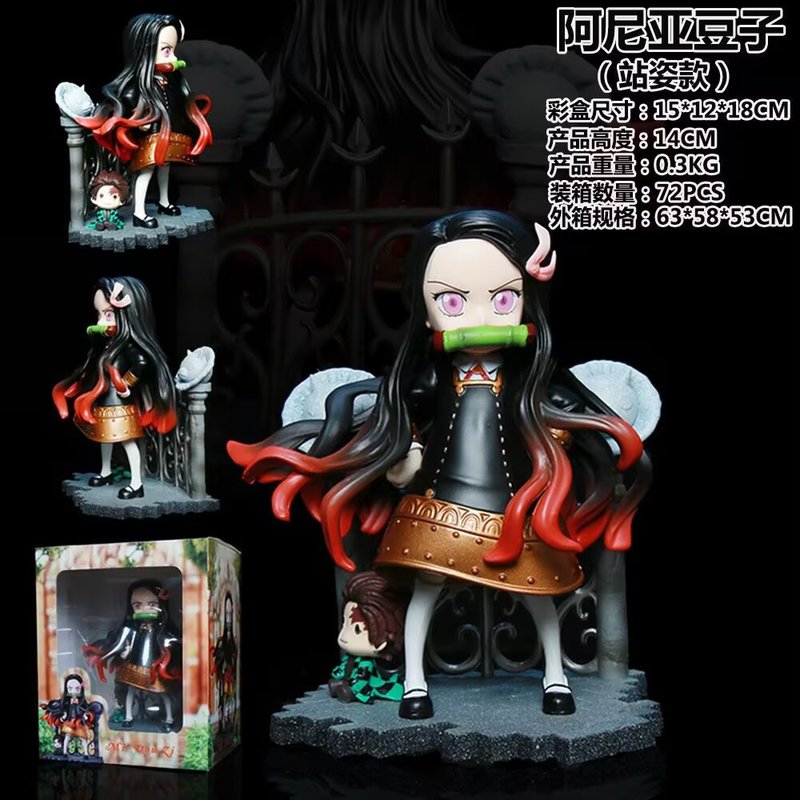 Mini Zi Demon Slayer Nezuko Co - Home Decor Quirky 评论和价格