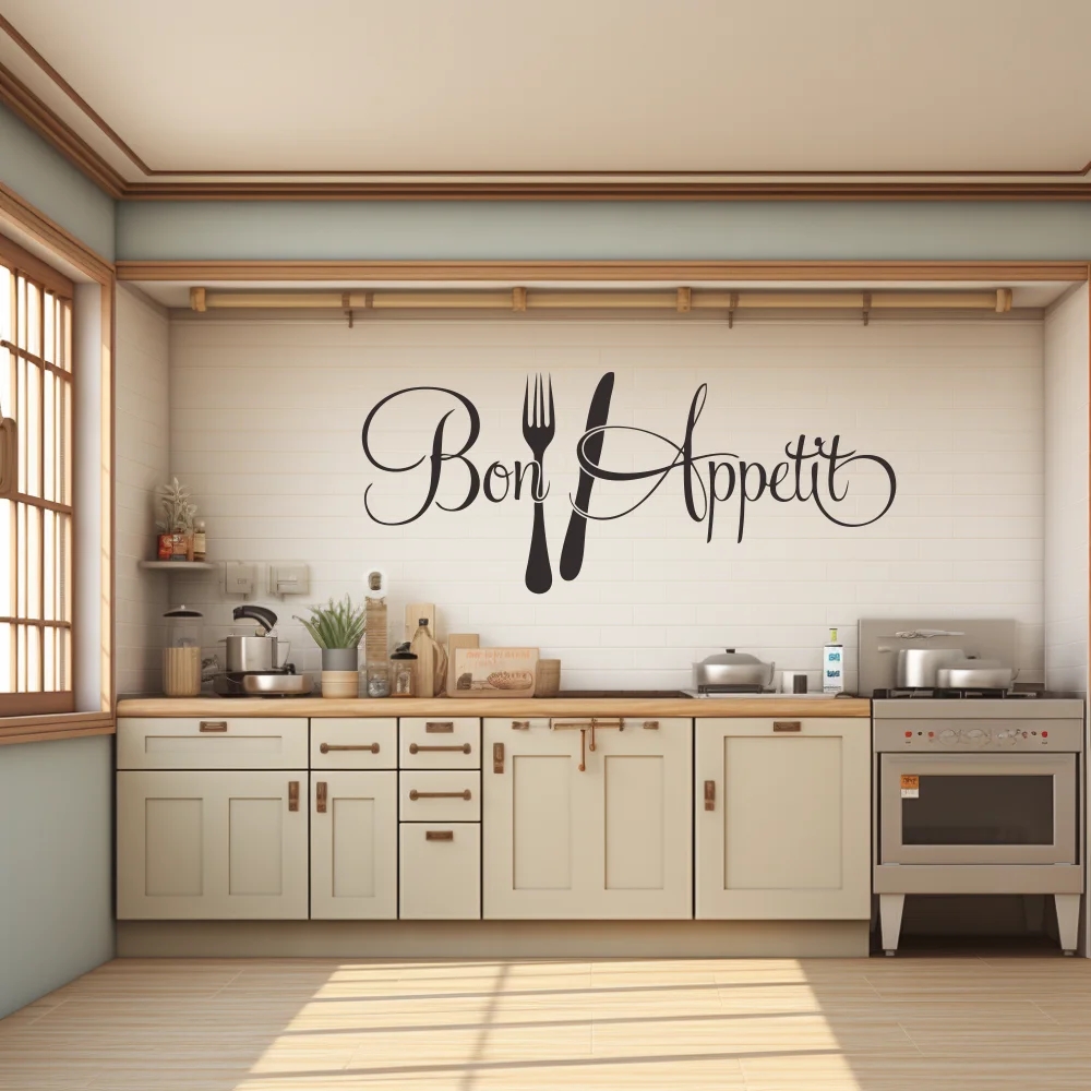 1 pc Bon Appétit with Fork and - Home Decor App Free 评论和价格