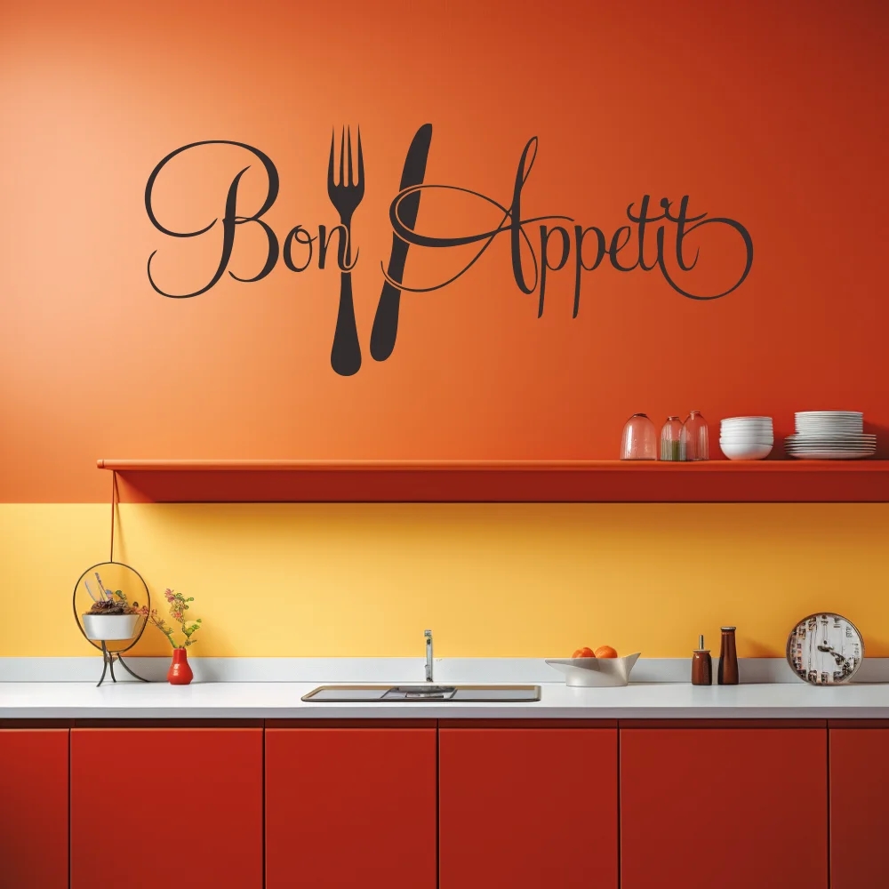 1 pc Bon Appétit with Fork and - Home Decor App Free 评论和价格