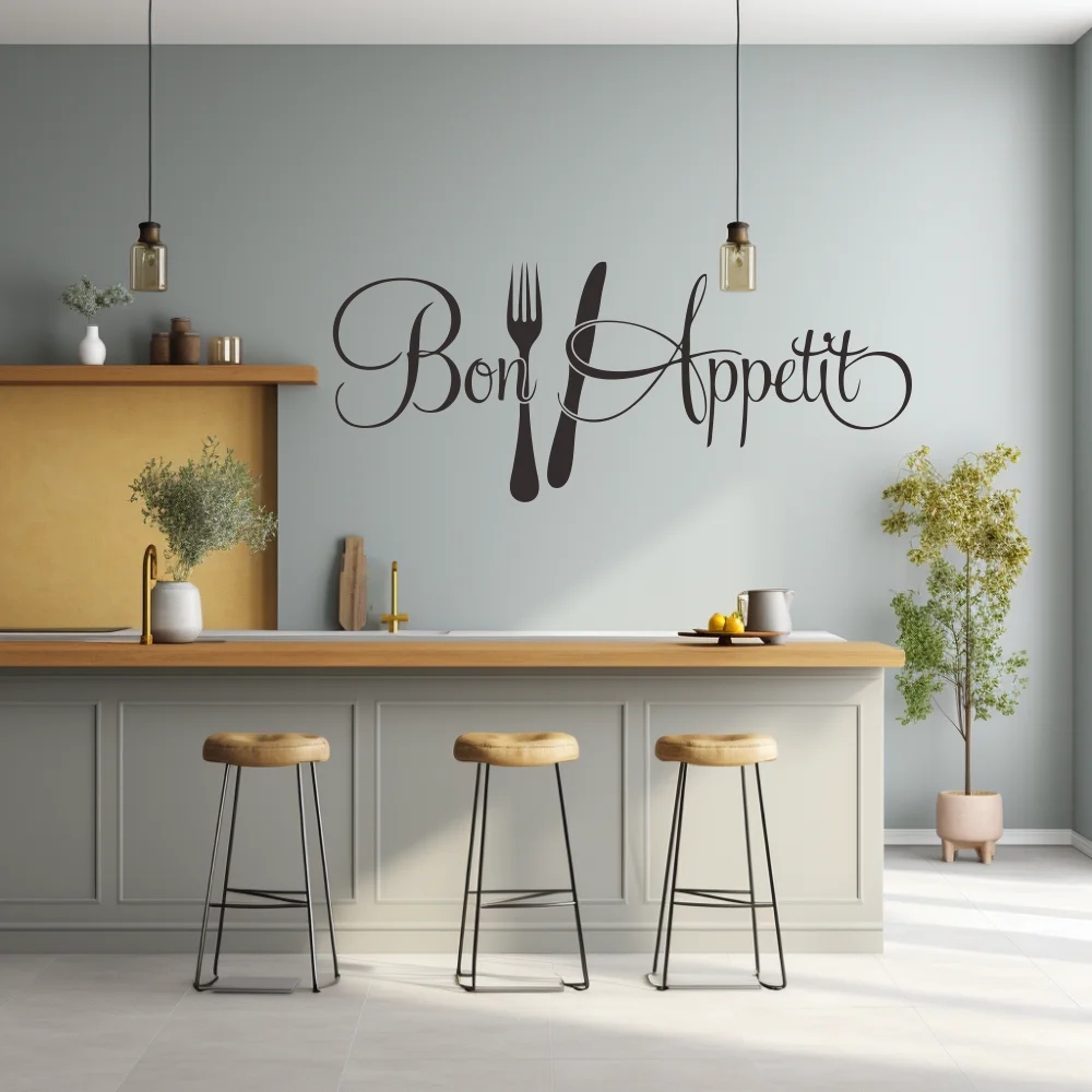 1 pc Bon Appétit with Fork and - Home Decor App Free 评论和价格