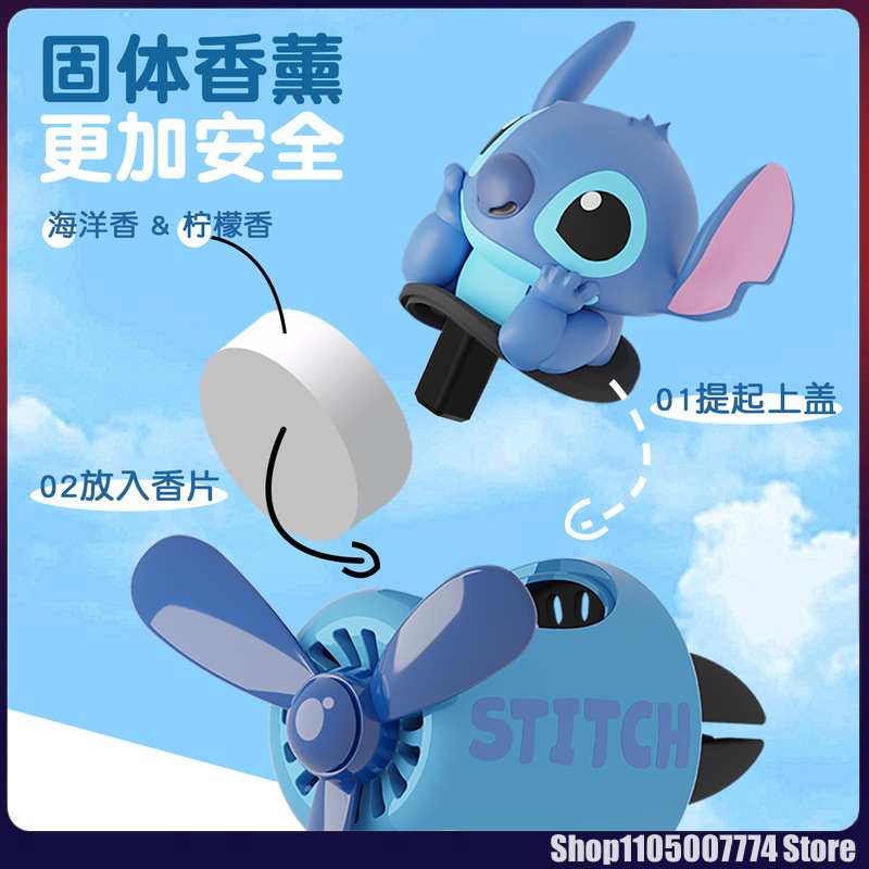 Stitch Spiderman Alien Charact - Home Decor Interior 评论和价格