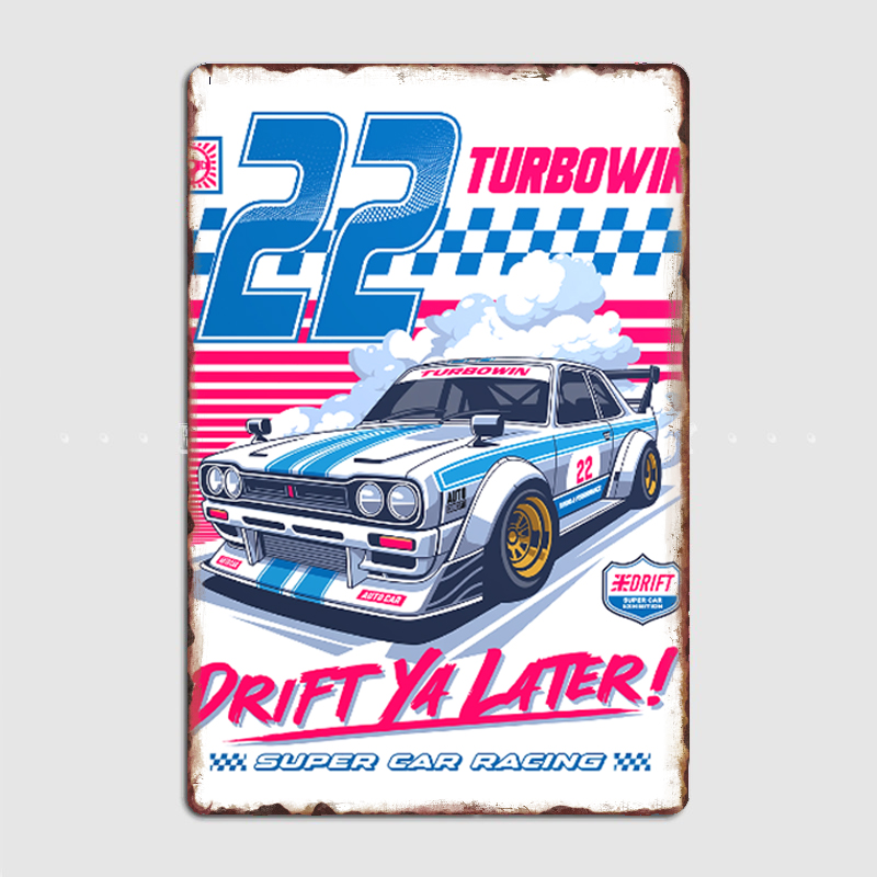 Racing Vector Rally Car Poster - Home Decor Vector 评论和价格