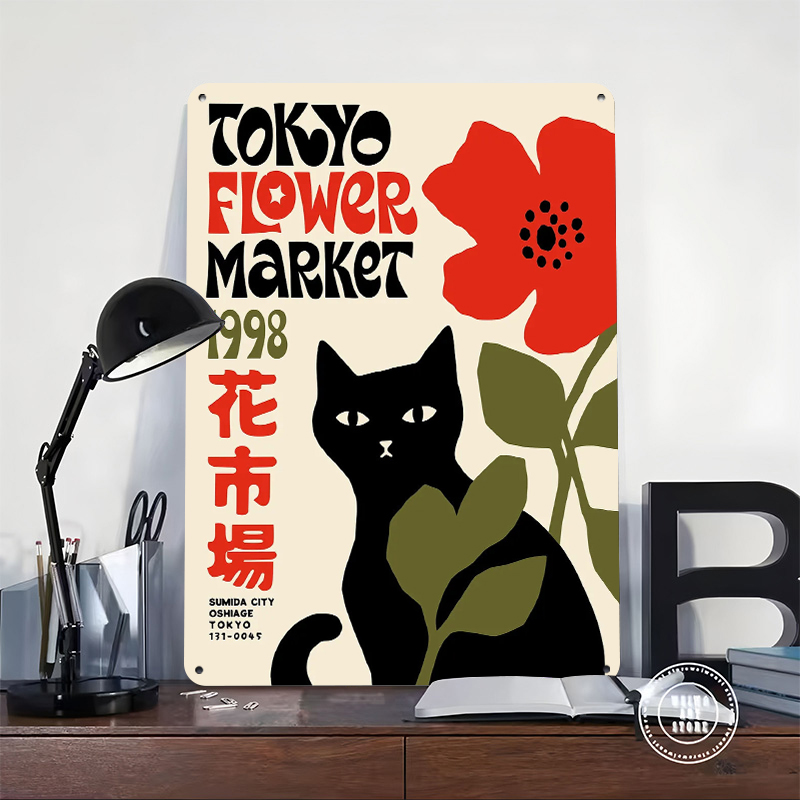 Tokyo Flower Market Cat Tin Po - Home Decor Market 评论和价格
