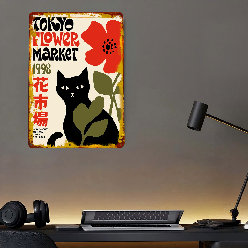 Tokyo Flower Market Cat Tin Po - Home Decor Market 评论和价格