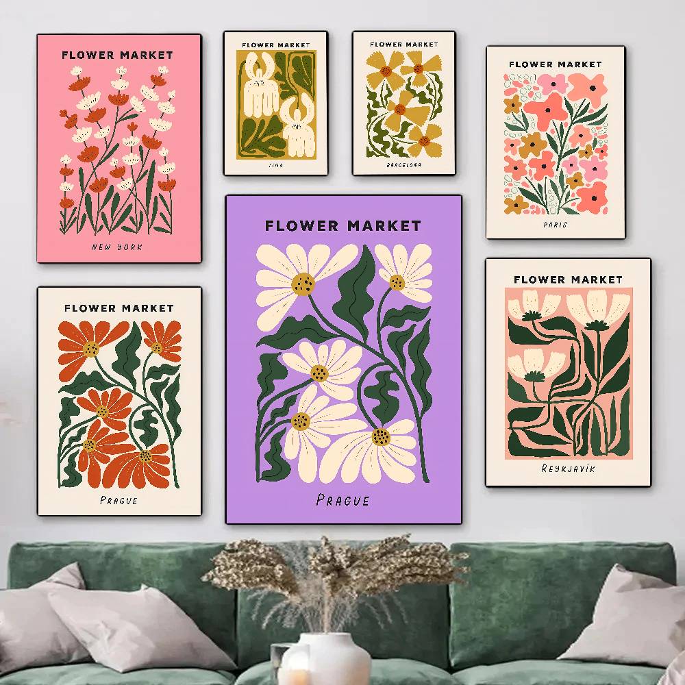 Colorful Abstract Flower Marke - Home Decor Market 评论和价格