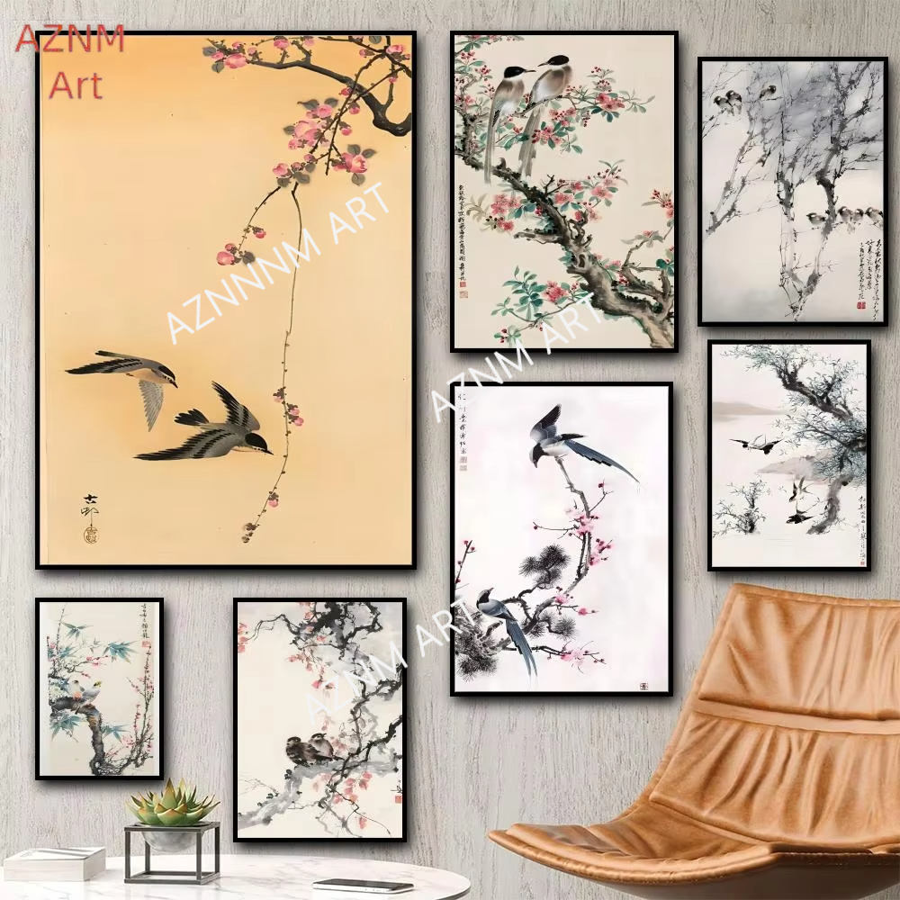 ChineseStyle Flower Green Plan - Home Decor Green 评论和价格