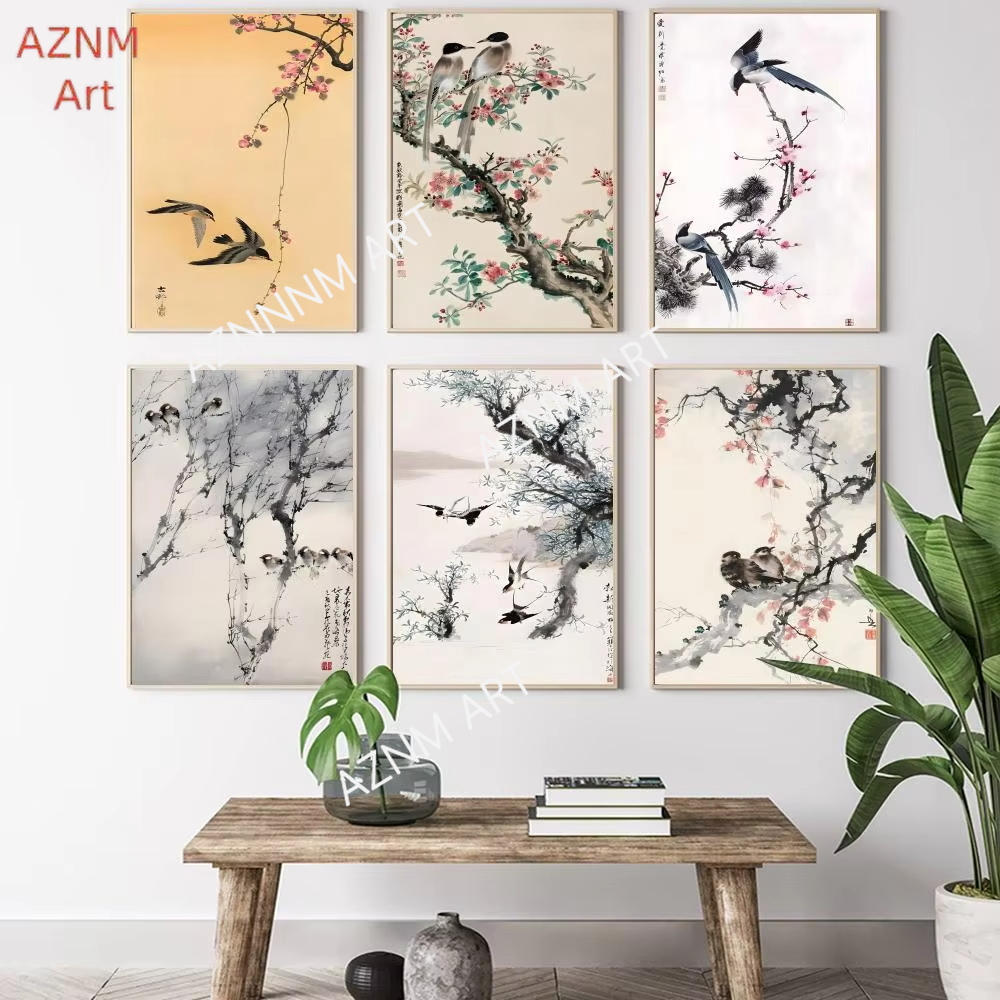 ChineseStyle Flower Green Plan - Home Decor Green 评论和价格