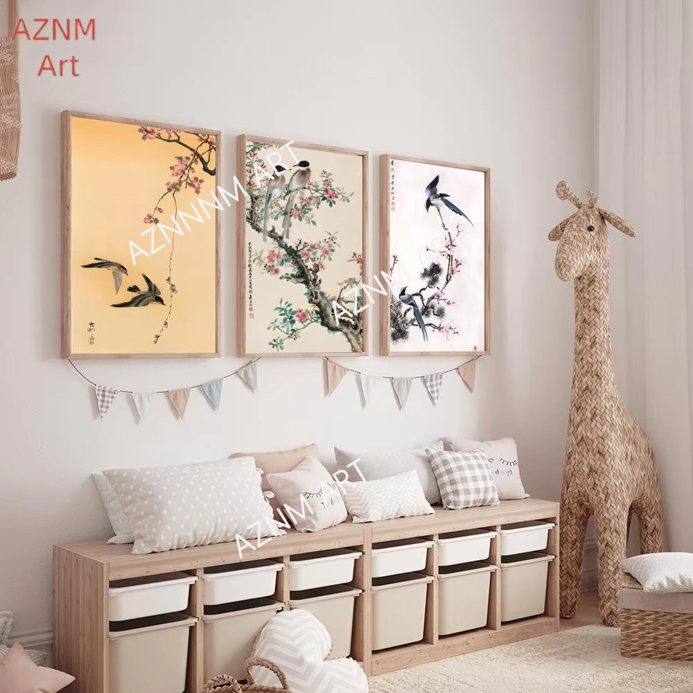 ChineseStyle Flower Green Plan - Home Decor Green 评论和价格