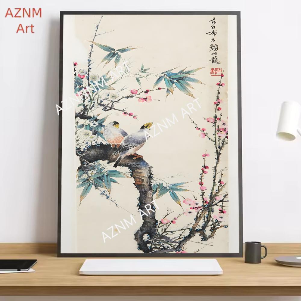 ChineseStyle Flower Green Plan - Home Decor Green 评论和价格