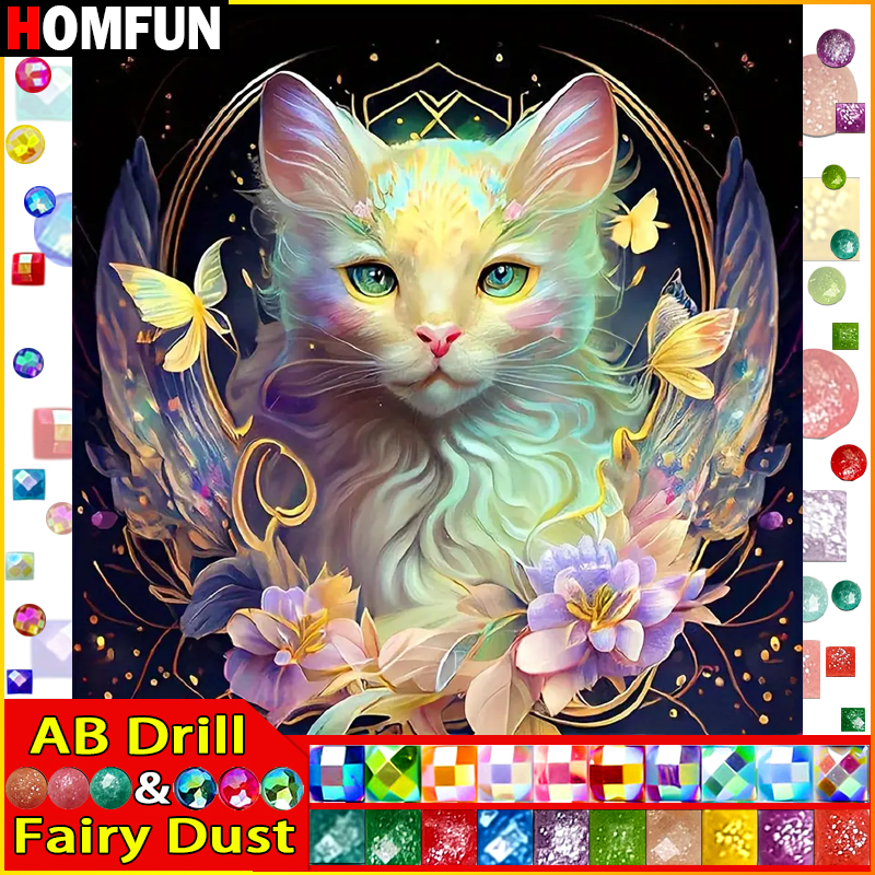HOMFUN Fairy Dust AB Full Diam - Home Decor Market 评论和价格