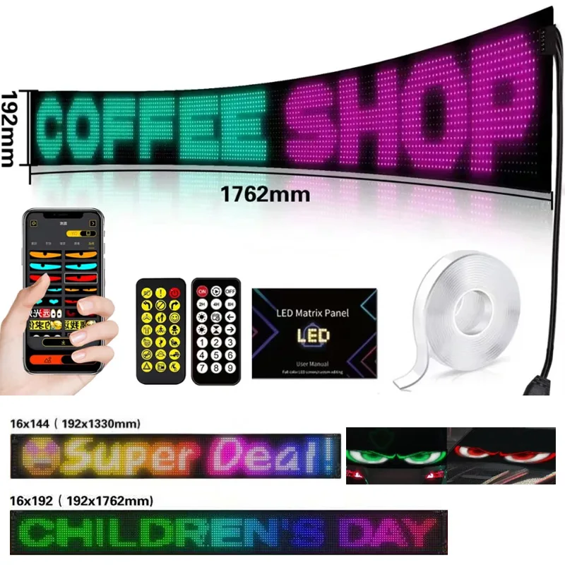 LED Matrix Pixel Panel Scrolli - Home Decor App Free 评论和价格