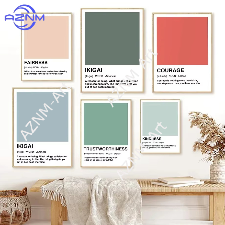 Pantone Colorful Dictionary Wa - Home Decor Green 评论和价格