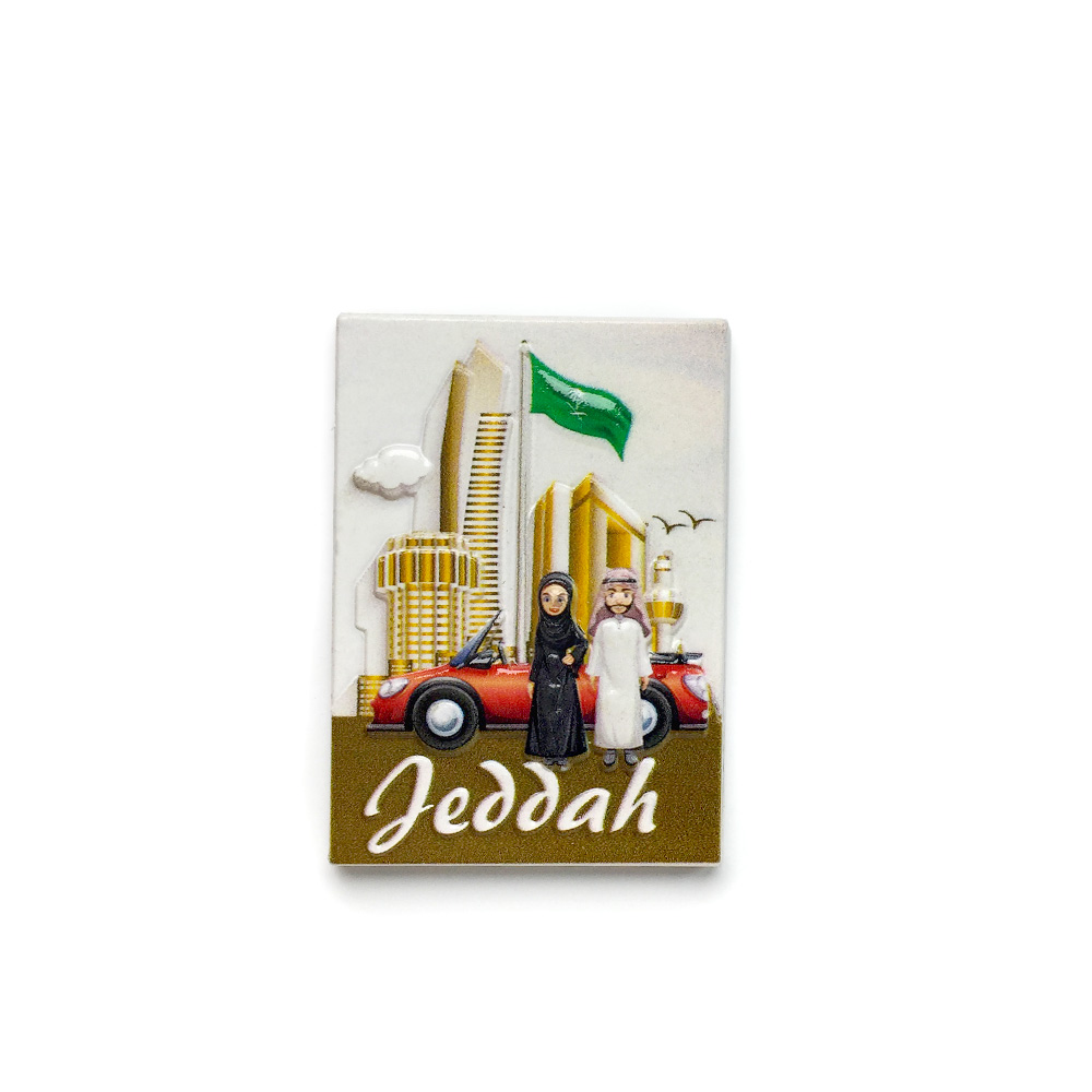 Jeddah 3D resin fridge magnets - Home Decor Jeddah 评论和价格