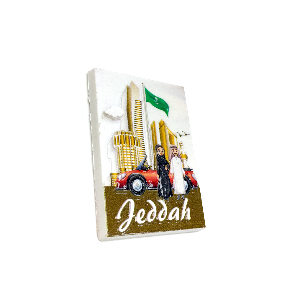 Jeddah 3D resin fridge magnets - Home Decor Jeddah 评论和价格