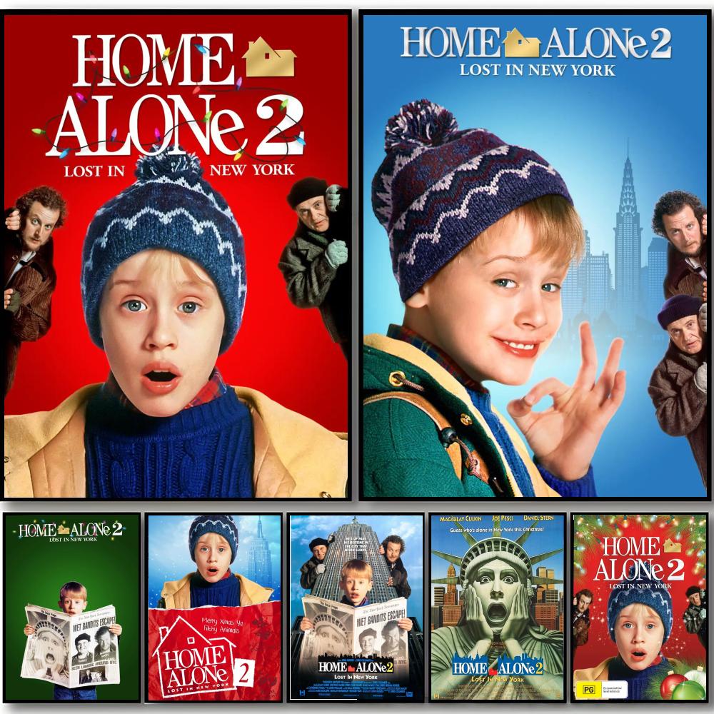 Funny Classic Movie H-Home Alo - Home Decor New York 评论和价格