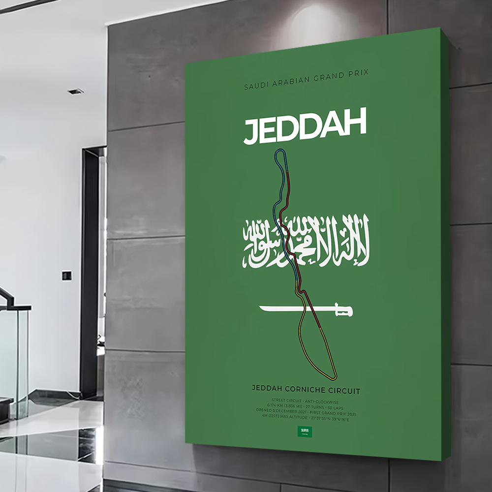 Jeddah F Racing Circuit Printi - Home Decor Jeddah 评论和价格