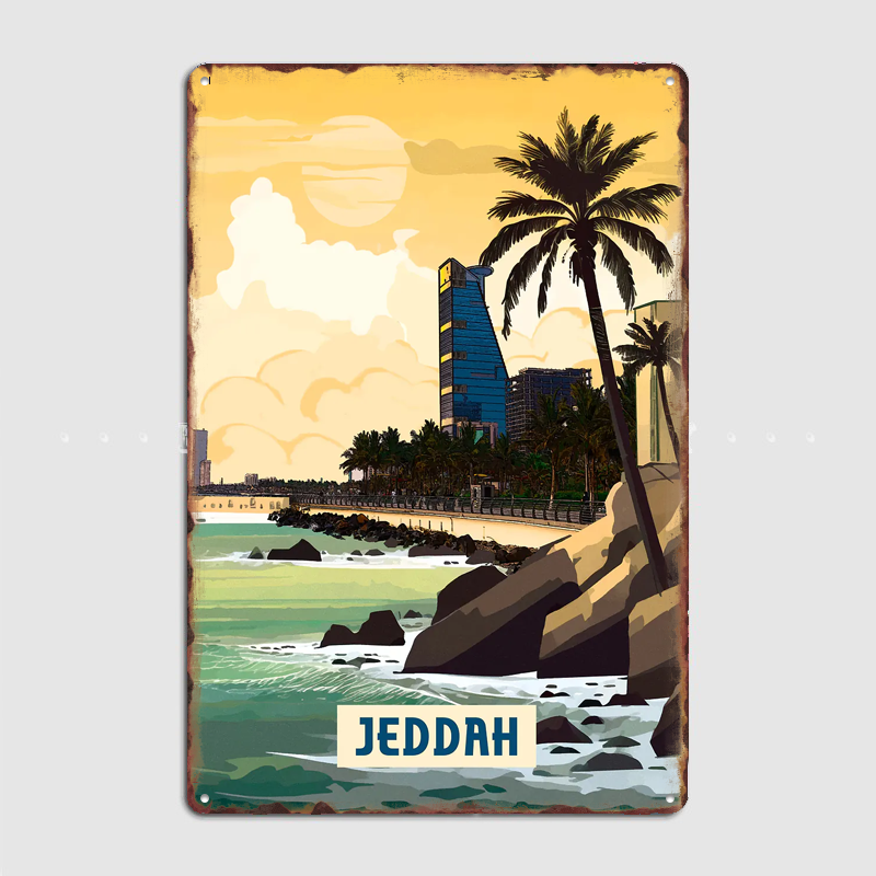 Jeddah Scenery City Travel Pos - Home Decor Jeddah 评论和价格