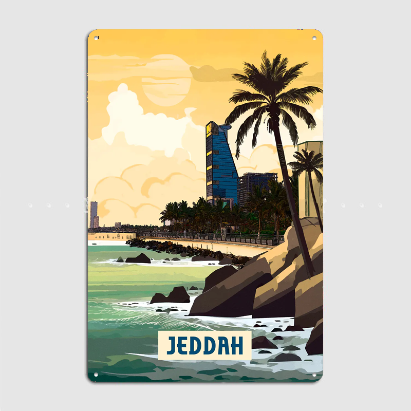 Jeddah Scenery City Travel Pos - Home Decor Jeddah 评论和价格