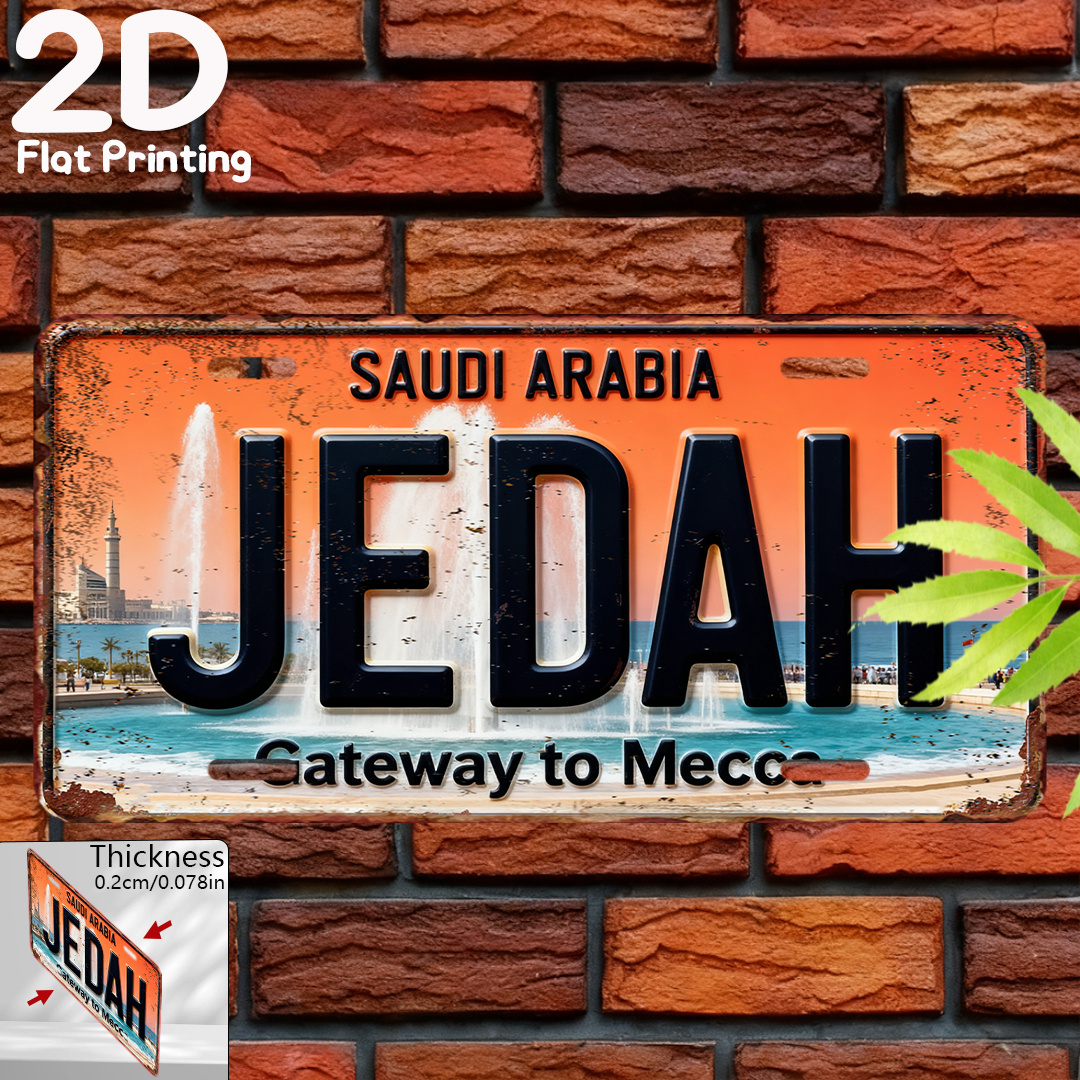 2D Flat Vintage Sign, Decorati - Home Decor Jeddah 评论和价格