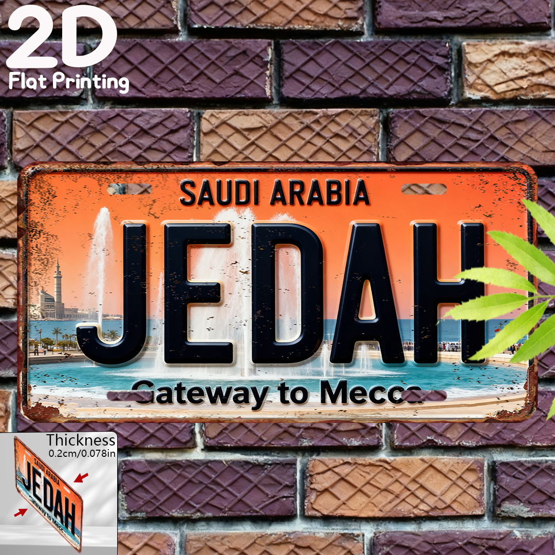 2D Flat Vintage Sign, Decorati - Home Decor Jeddah 评论和价格
