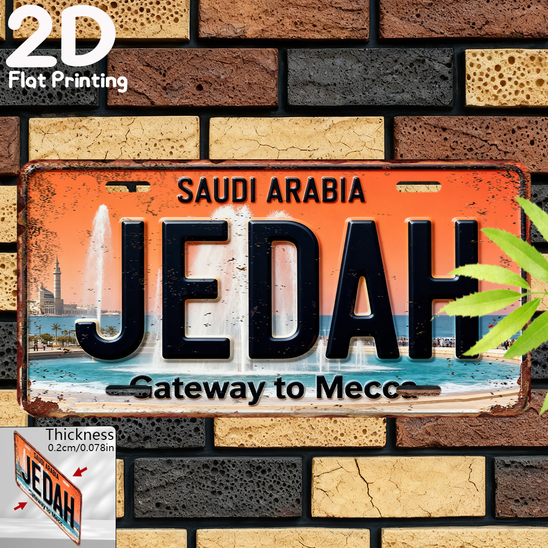 2D Flat Vintage Sign, Decorati - Home Decor Jeddah 评论和价格
