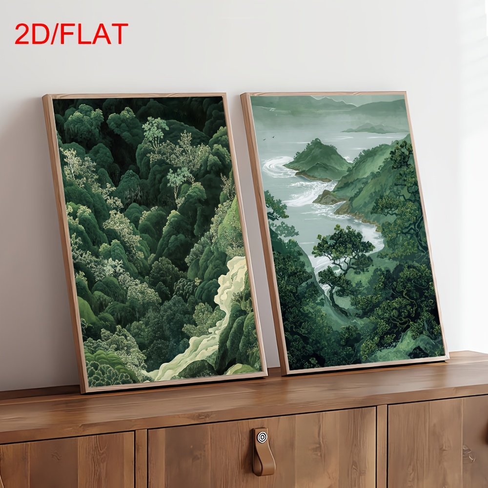 2pcs Modern Green Forest Mount - Home Decor Trends 评论和价格