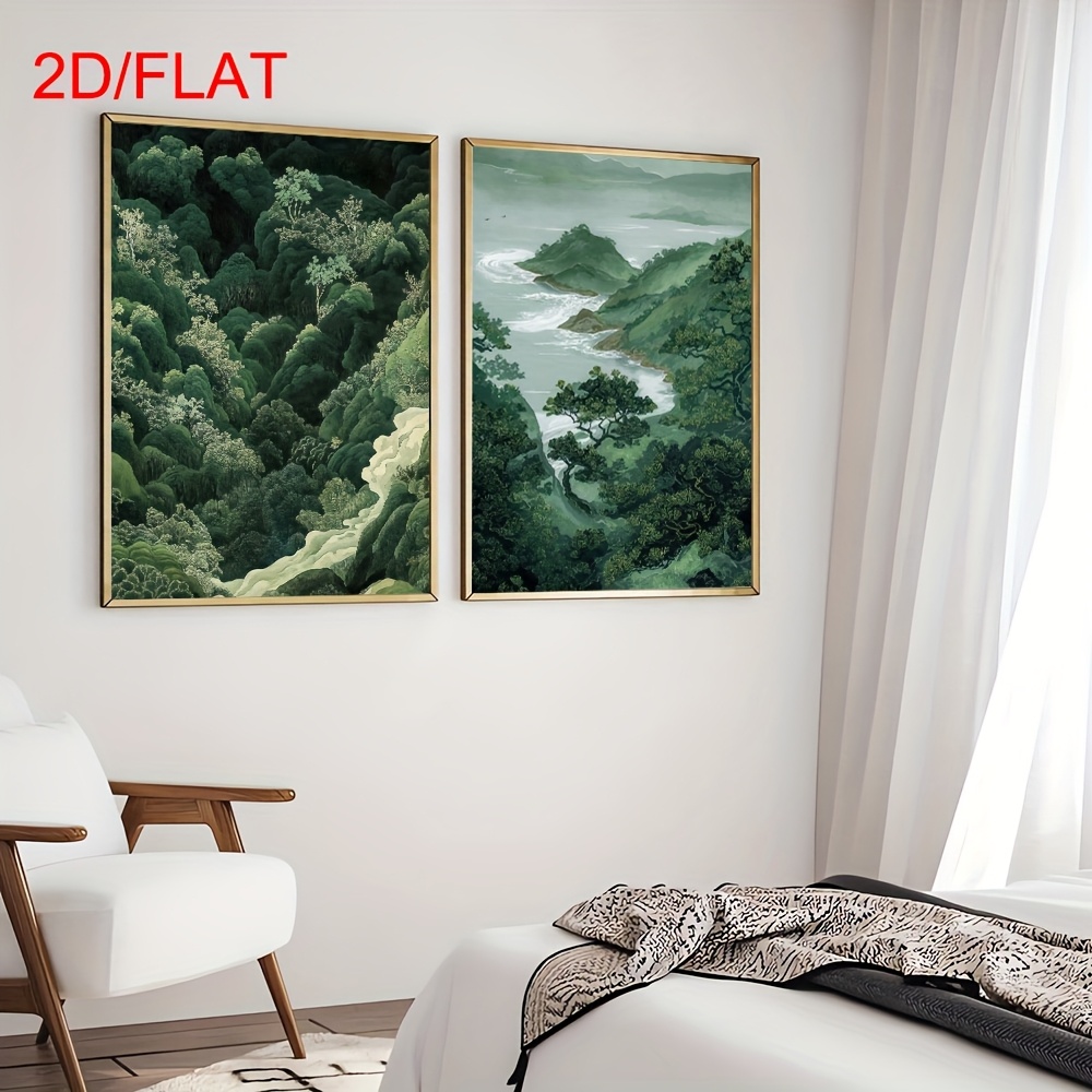 2pcs Modern Green Forest Mount - Home Decor Trends 评论和价格
