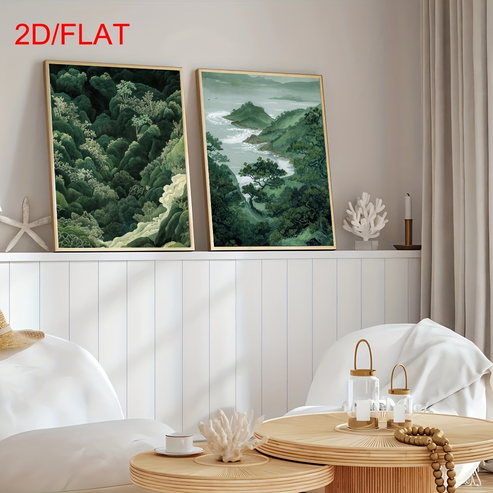 2pcs Modern Green Forest Mount - Home Decor Trends 评论和价格