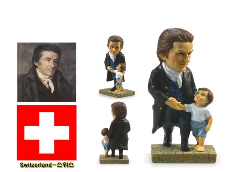 Pestalozzi, Zurich, Switzerlan - Home Decor Zurich 评论和价格