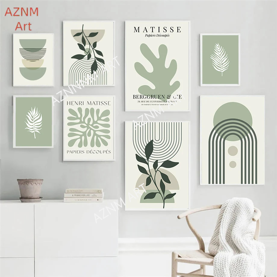 Sage Green Leaf Geometry Line  - Home Decor Green 评论和价格